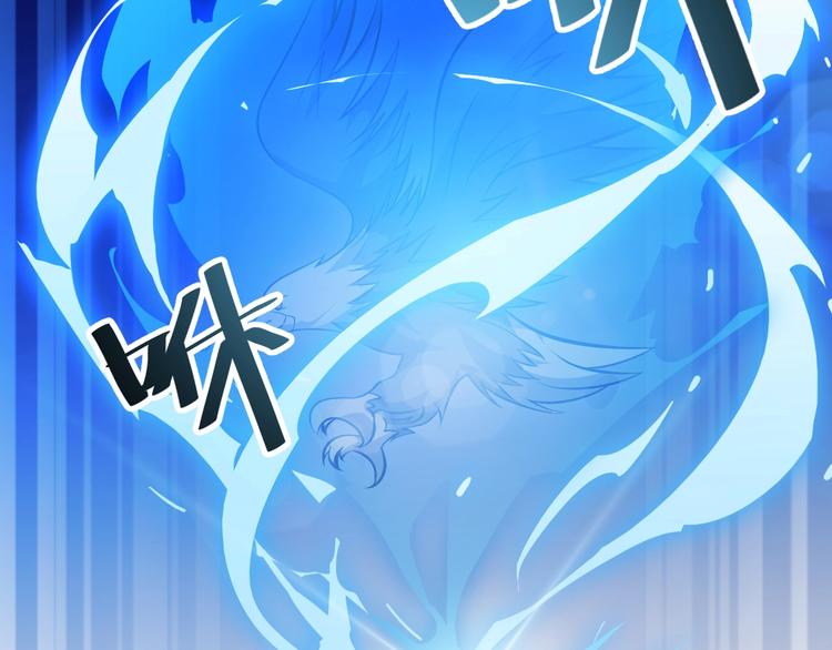 第69话 给我点颜色？(1/2)-第71话