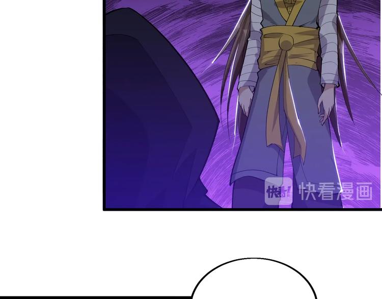 第71话 一起上！(1/2)-第73话