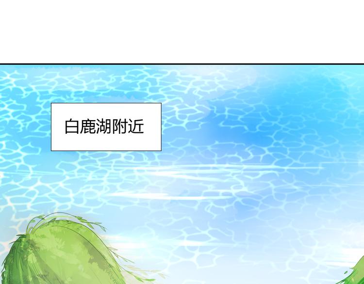 第7话 新的试炼！(1/4)-第9话