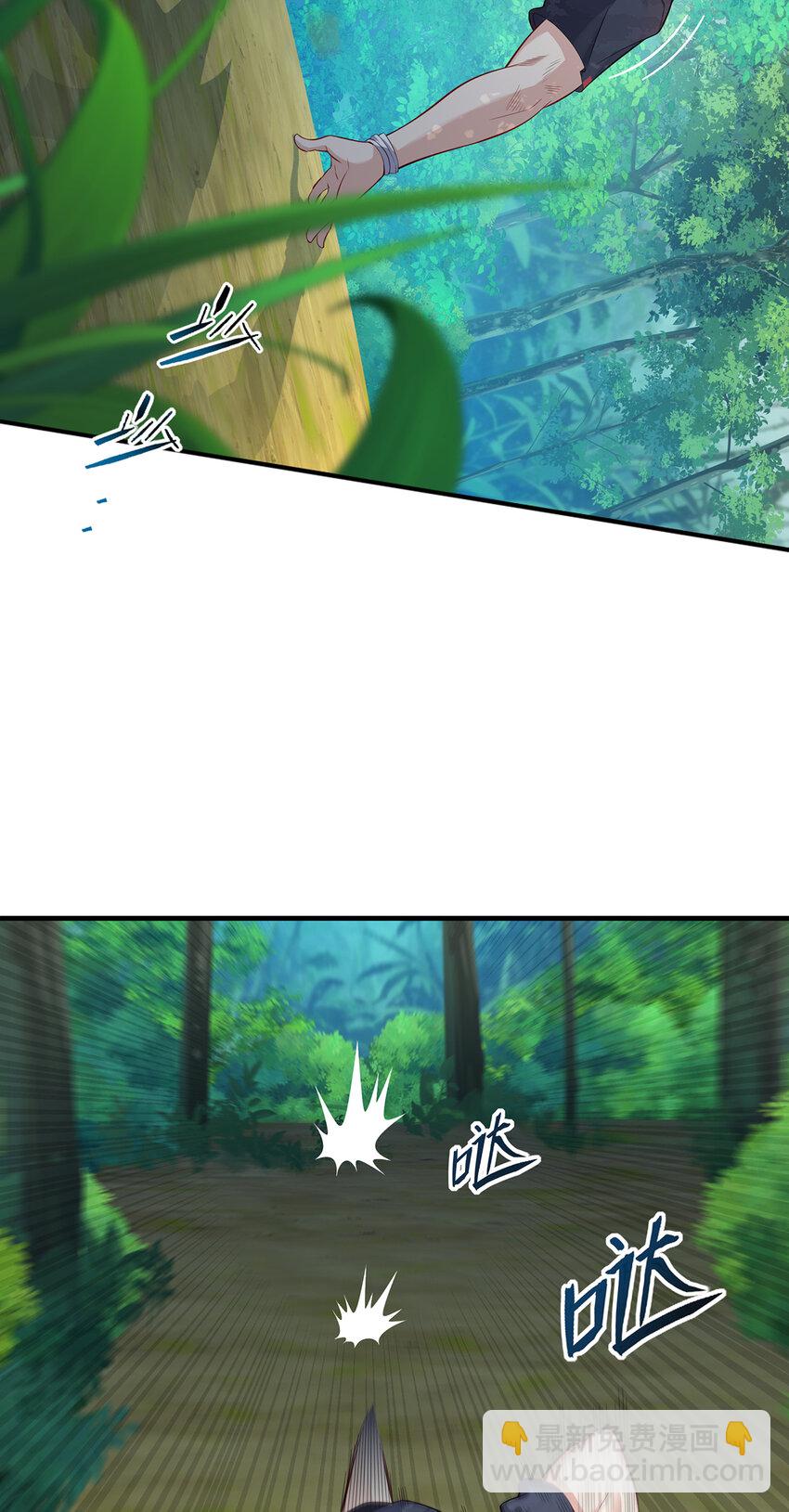 20 你们都得死！(1/2)-第21话