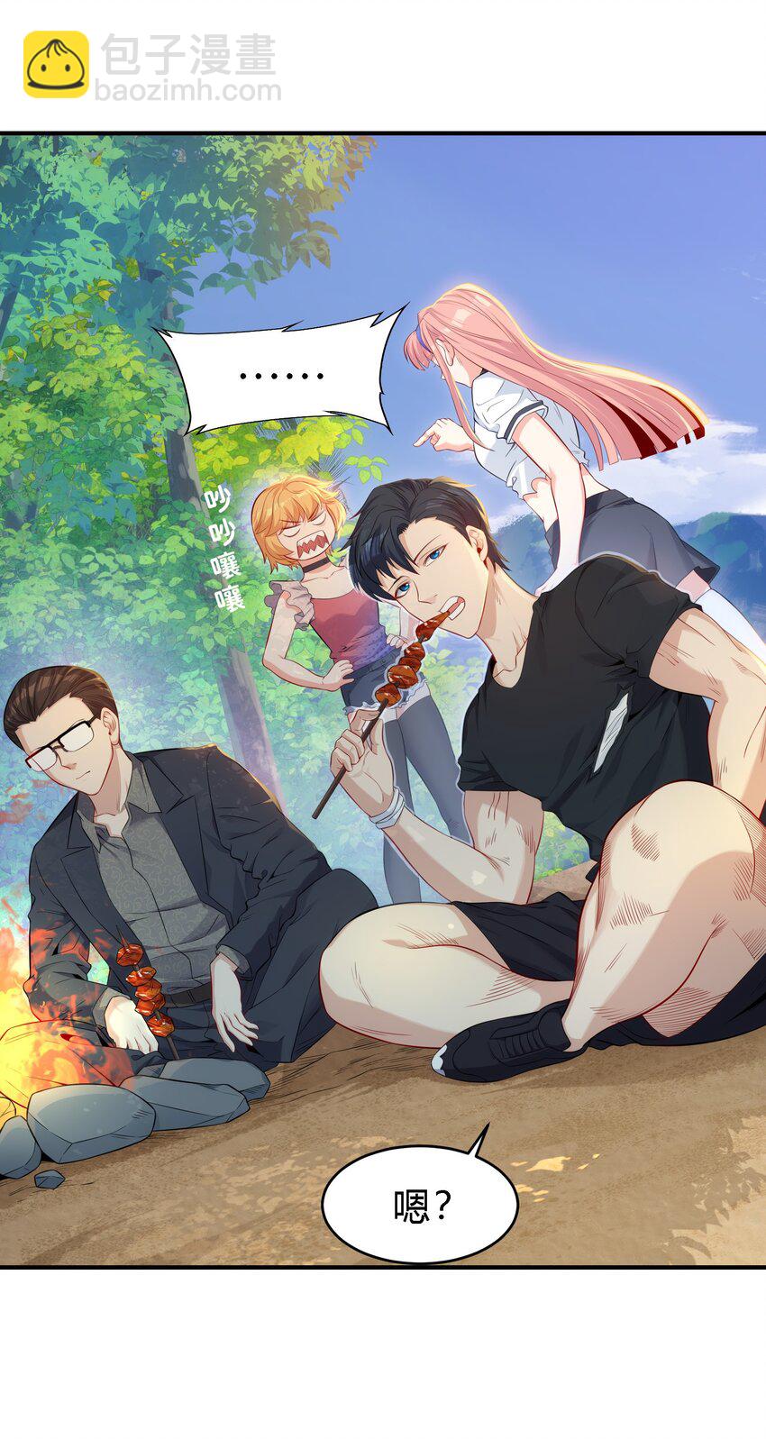 08 劫后余生-第9话