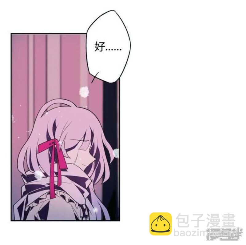 第19话 破碎 上-第19话