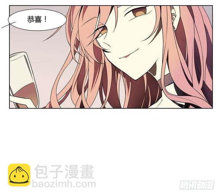 第3话 时间蜜糖 下(1/2)-第3话