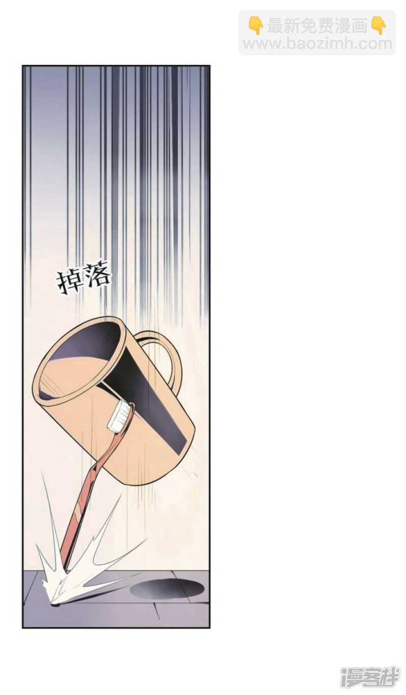 第25话 可怖的求婚前夜-第25话
