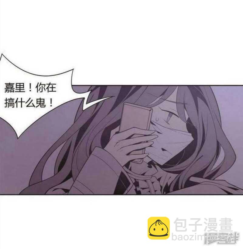 第27话-第27话