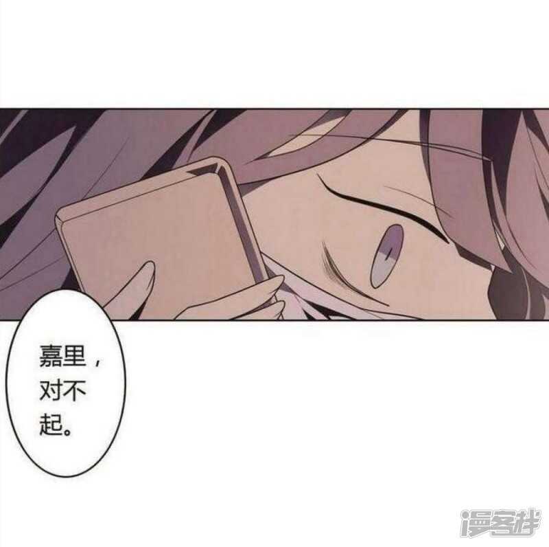 第27话-第27话