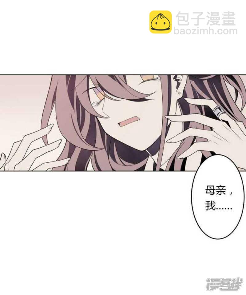 第31话 与性别无关-第31话