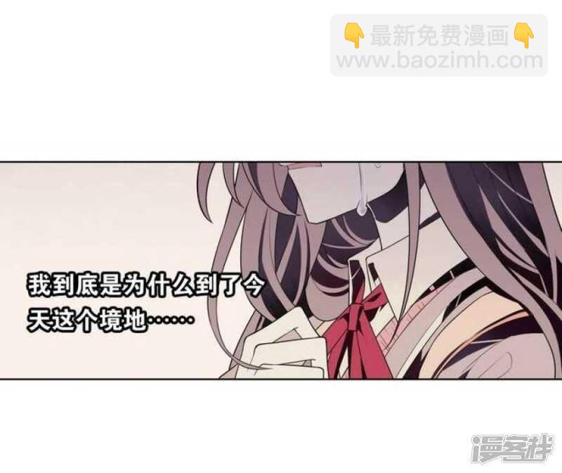第31话 与性别无关-第31话