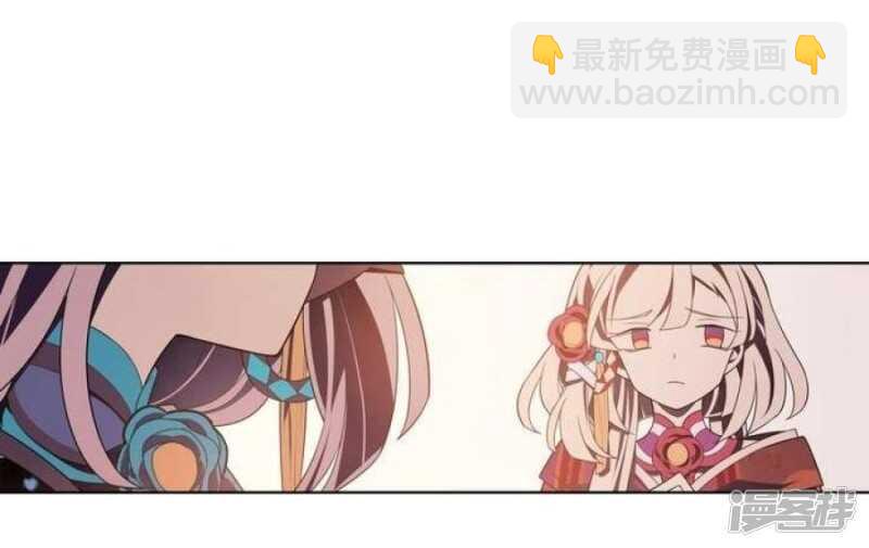 第33话 无尽的自责-第33话