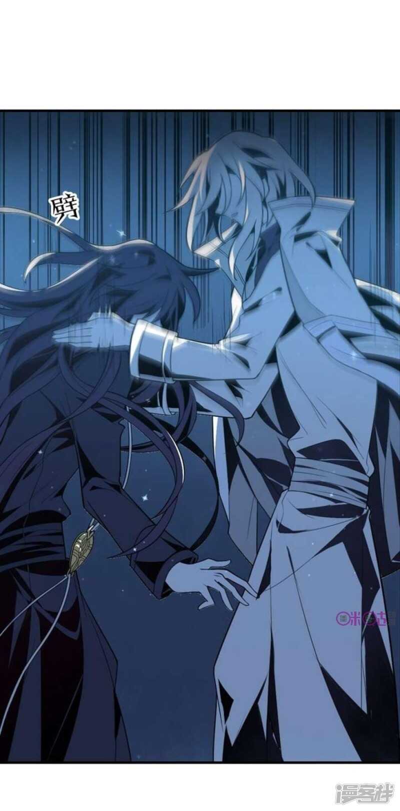 第35话 最纯净的颜色-第35话