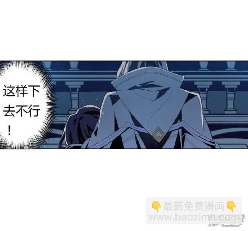 第35话 最纯净的颜色-第35话