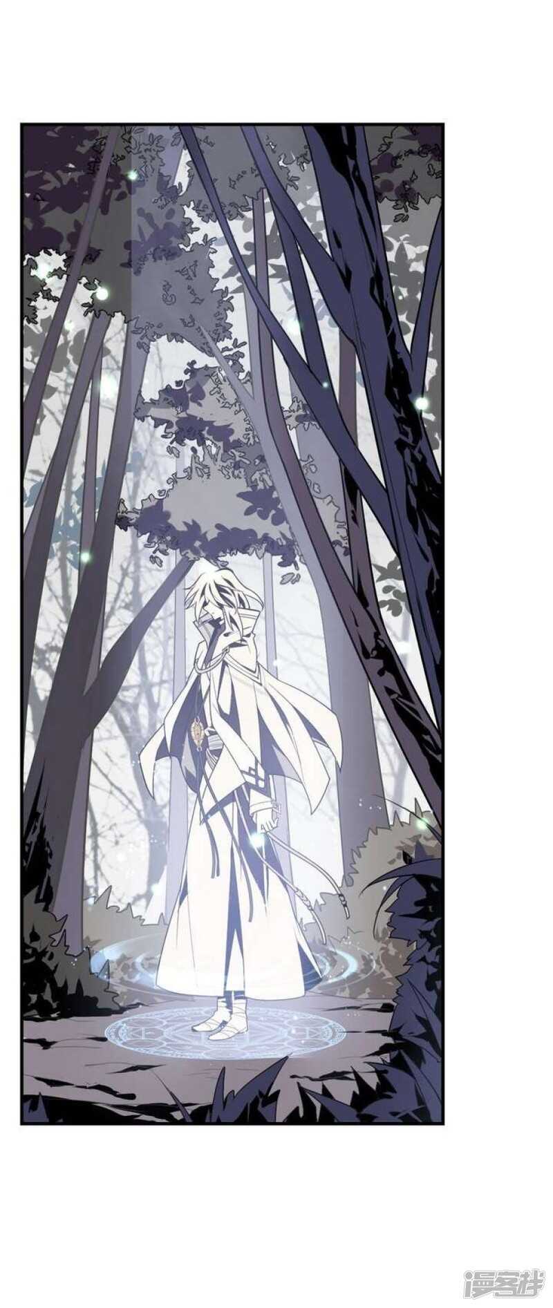 第35话 最纯净的颜色-第35话