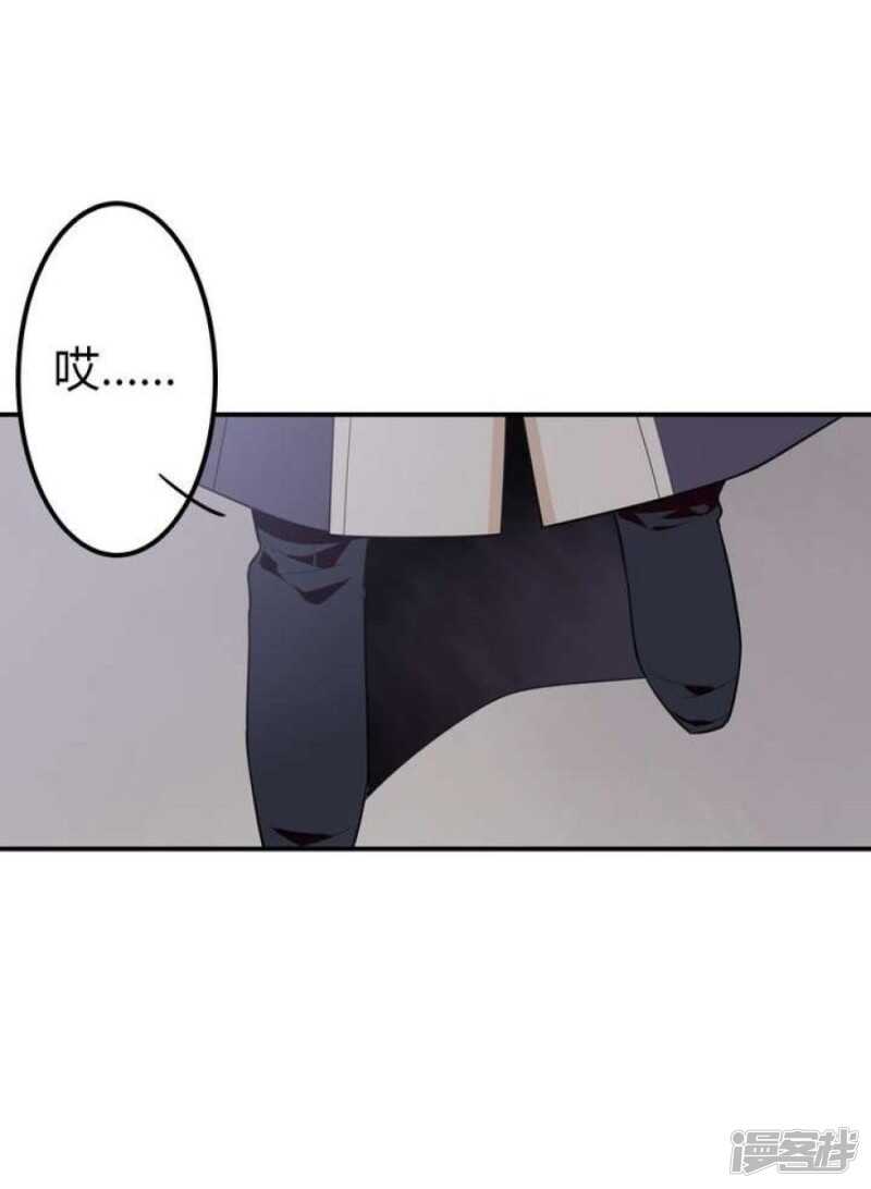 第35话 最纯净的颜色-第35话