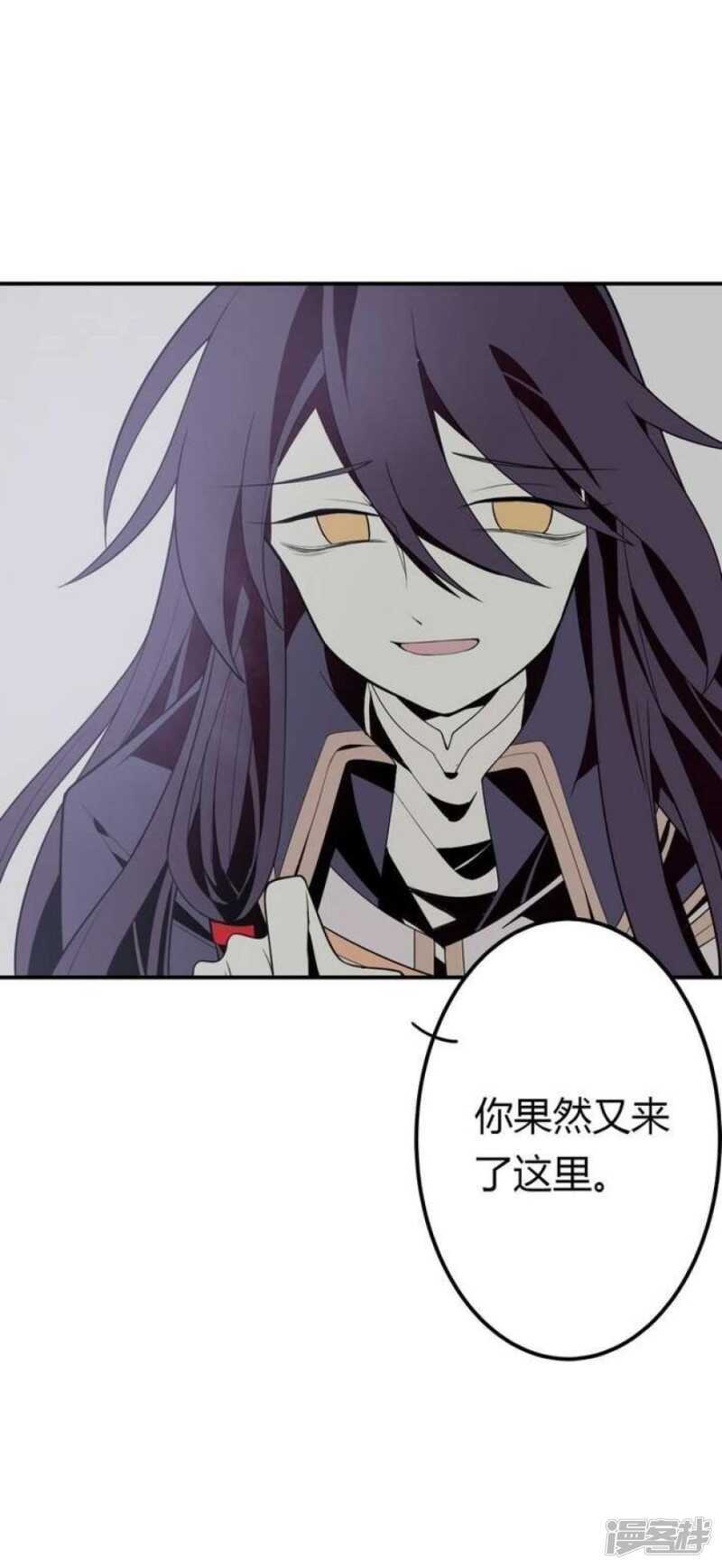 第35话 最纯净的颜色-第35话