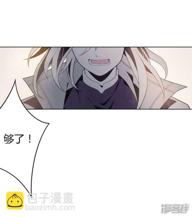 第37话 禁品勿碰-第37话