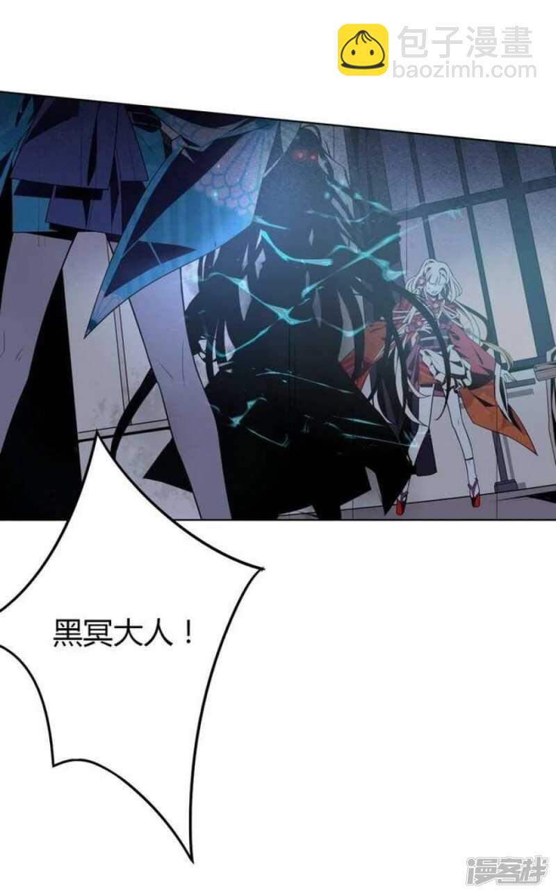 第37话 禁品勿碰-第37话