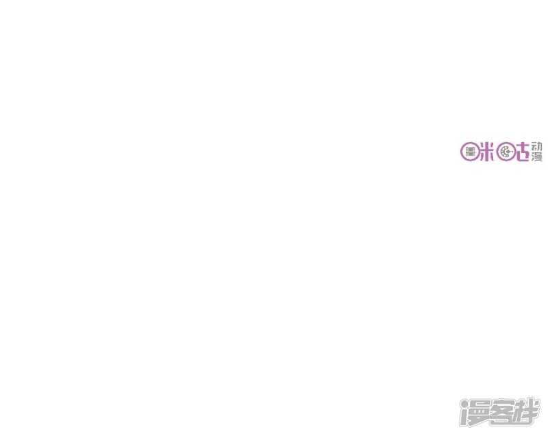 第37话 禁品勿碰-第37话