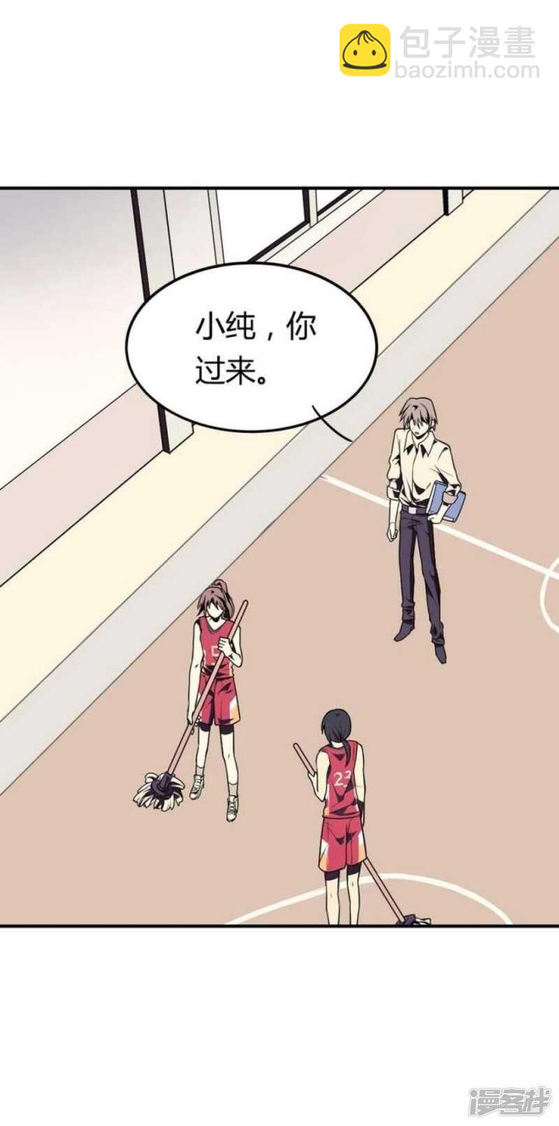 第39话 如愿以偿-第39话