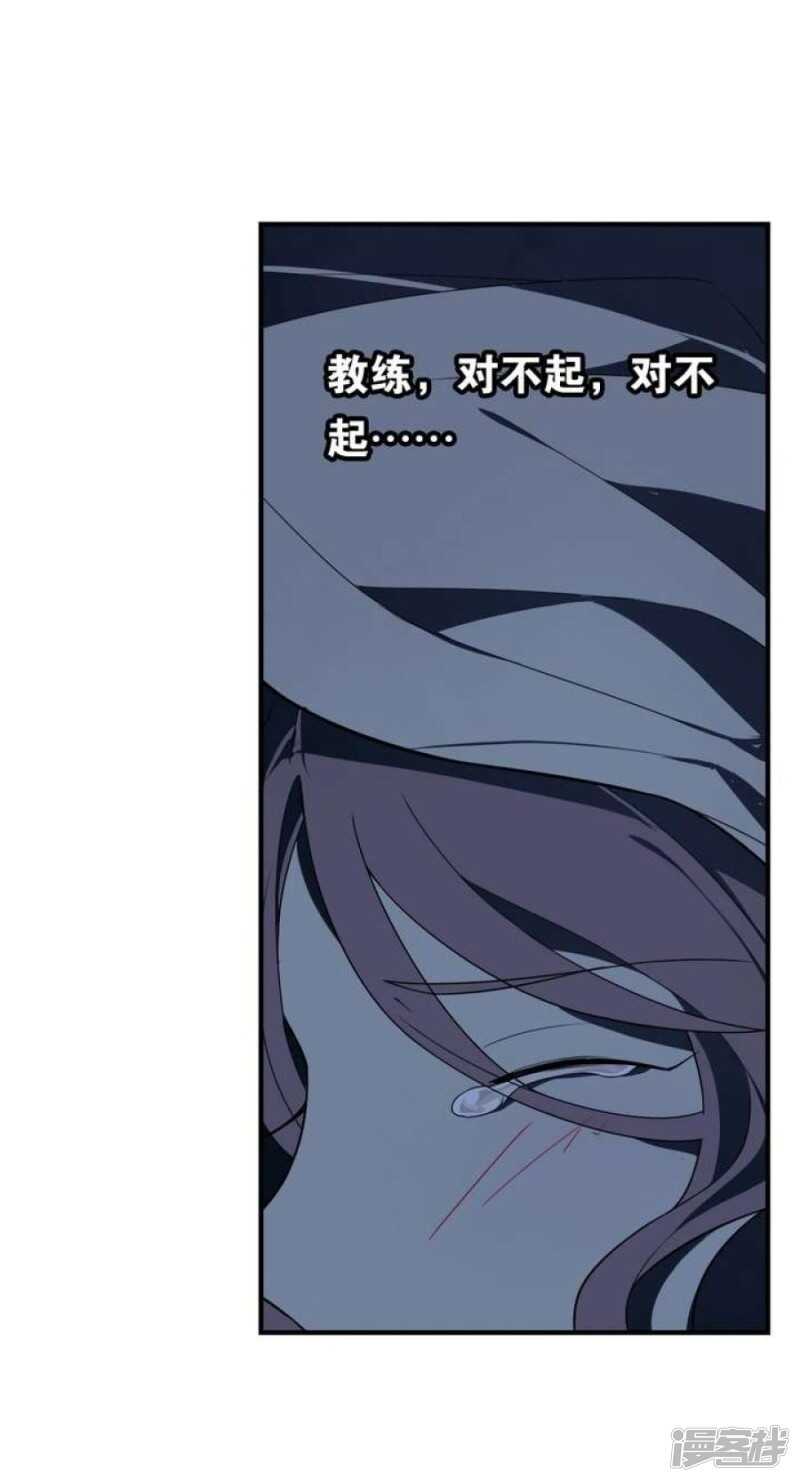 第39话 如愿以偿-第39话