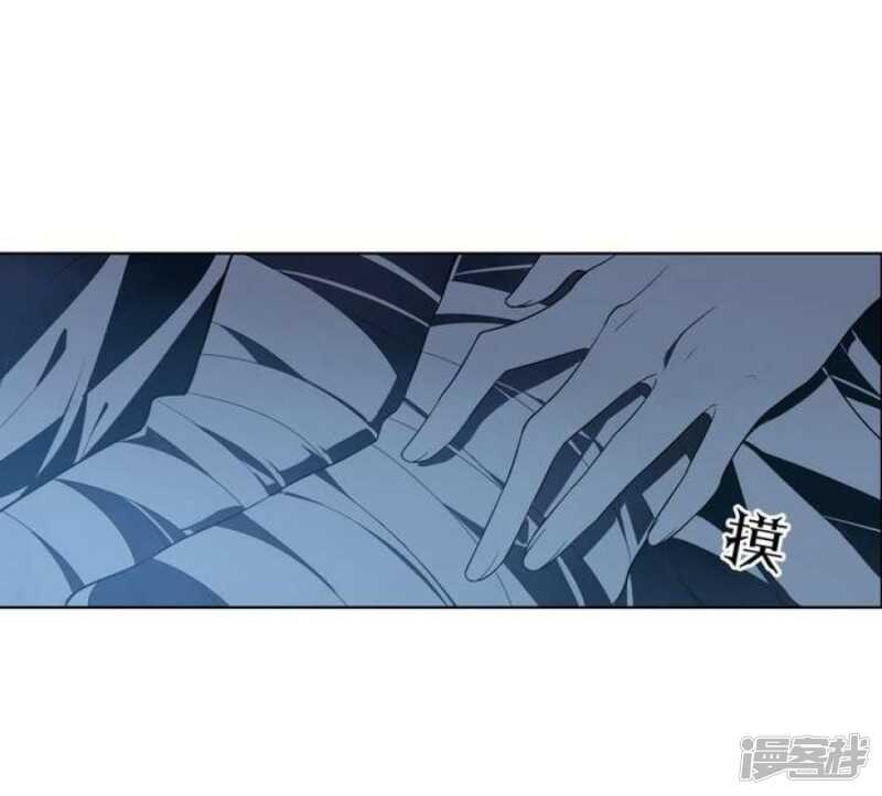 第39话 如愿以偿-第39话