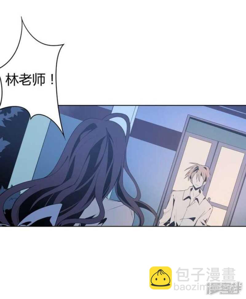 第39话 如愿以偿-第39话