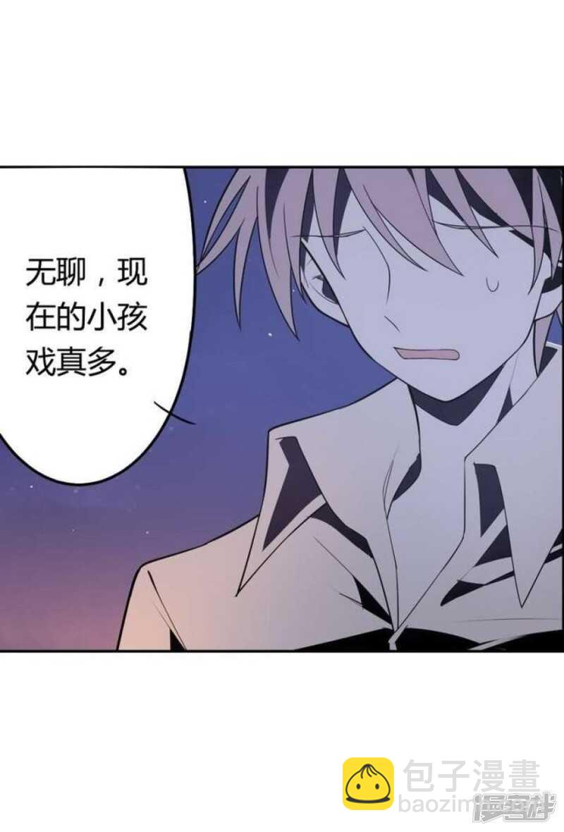 第41话 归队-第41话