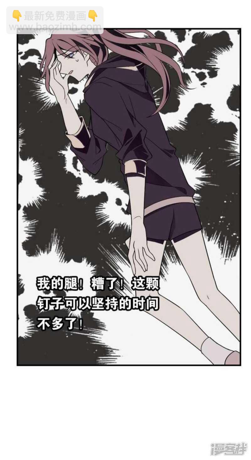 第41话 归队-第41话