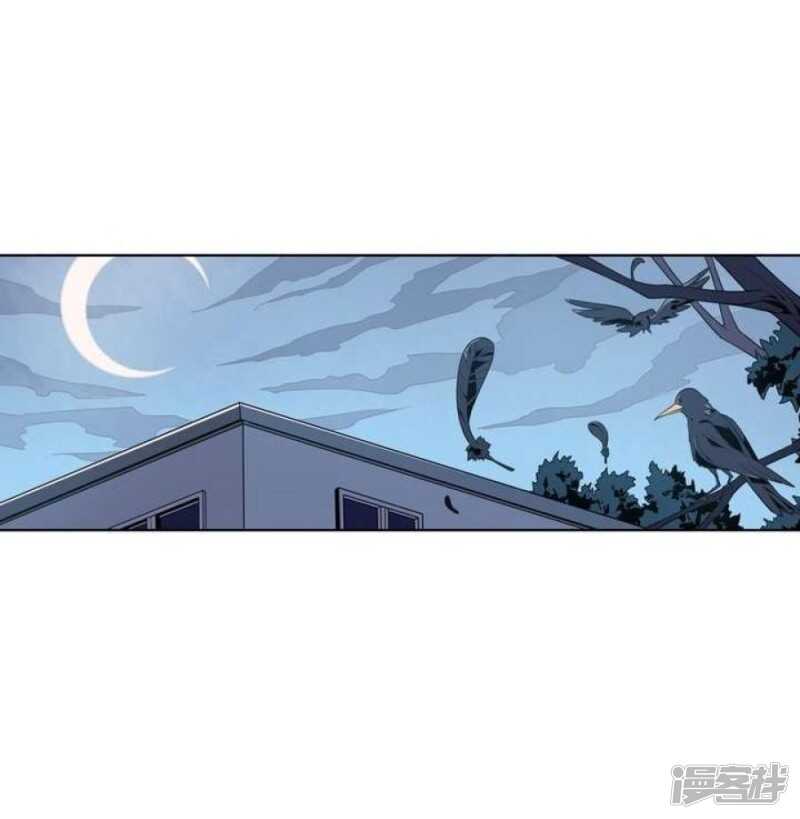 第43话 丑陋的真面目-第43话