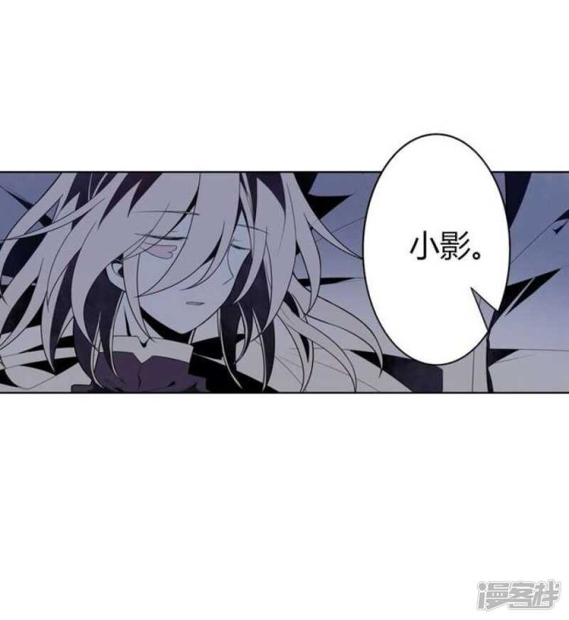第43话 丑陋的真面目-第43话