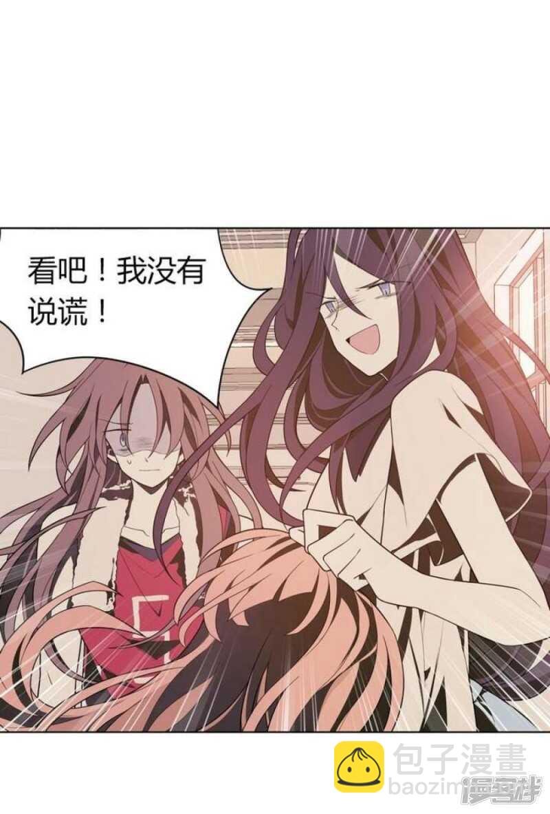 第45话 以牙还牙-第45话