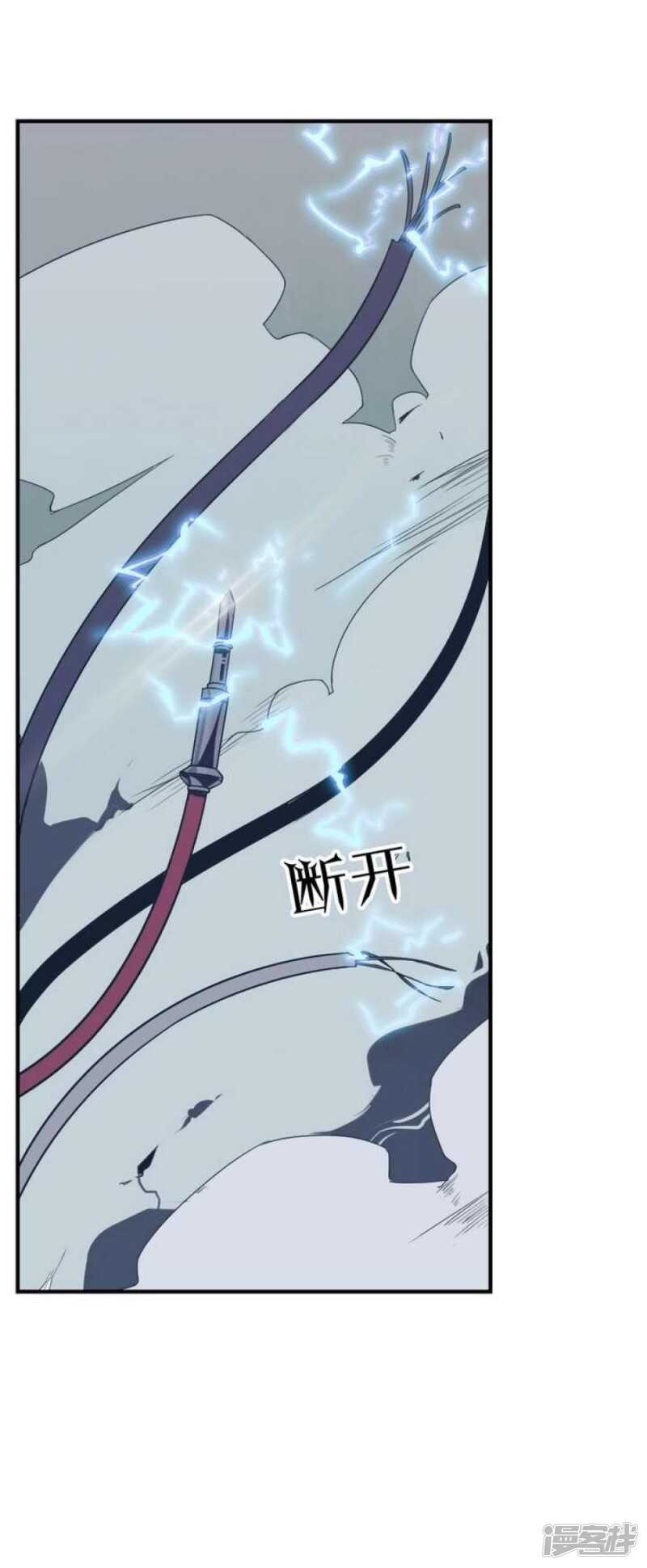 第47话 诞生于恶沼的花-第47话