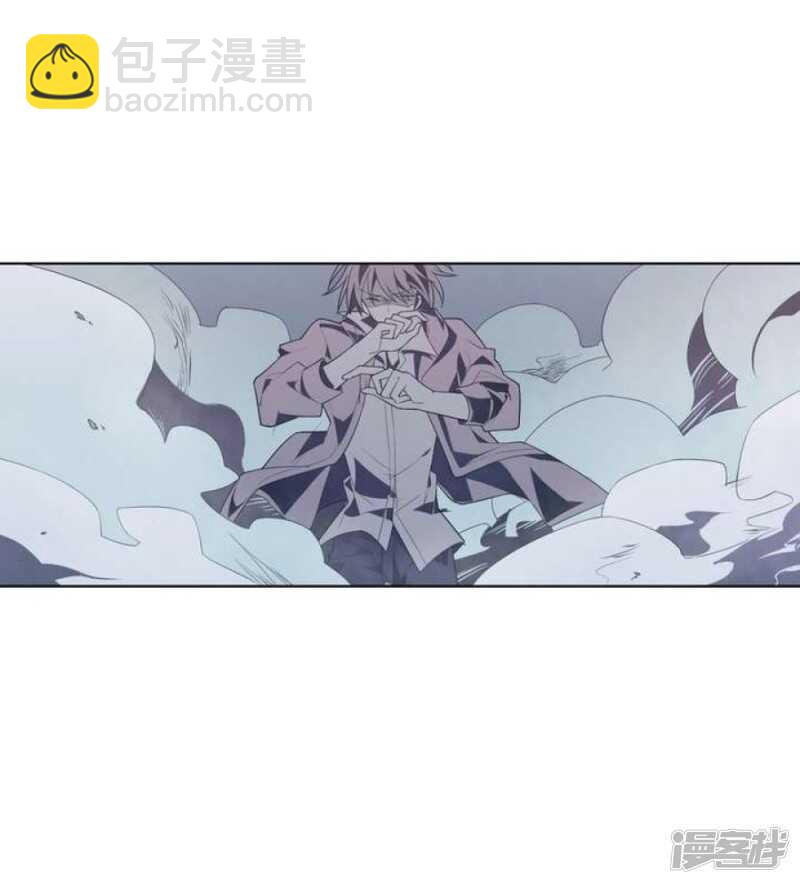 第47话 诞生于恶沼的花-第47话