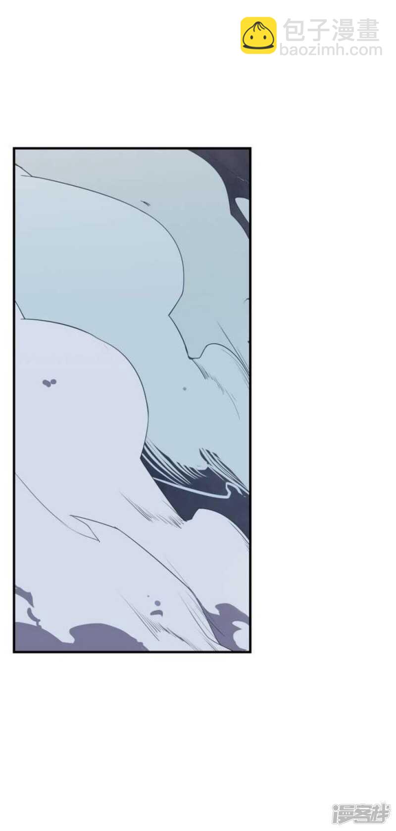 第47话 诞生于恶沼的花-第47话