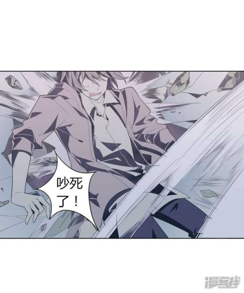 第47话 诞生于恶沼的花-第47话