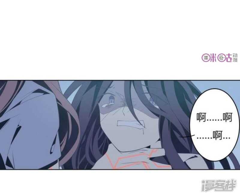 第47话 诞生于恶沼的花-第47话