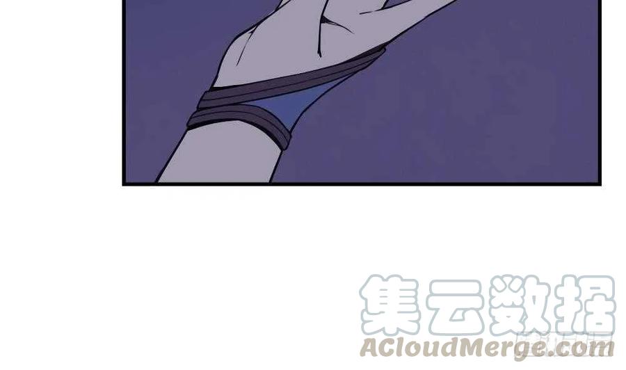 第48话 第一次下(1/2)-第49话