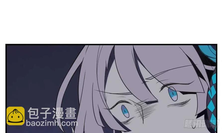 第48话 第一次下(1/2)-第49话