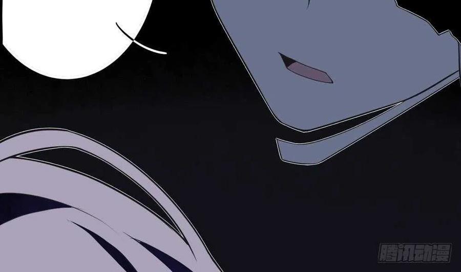 第48话 第一次下(1/2)-第49话