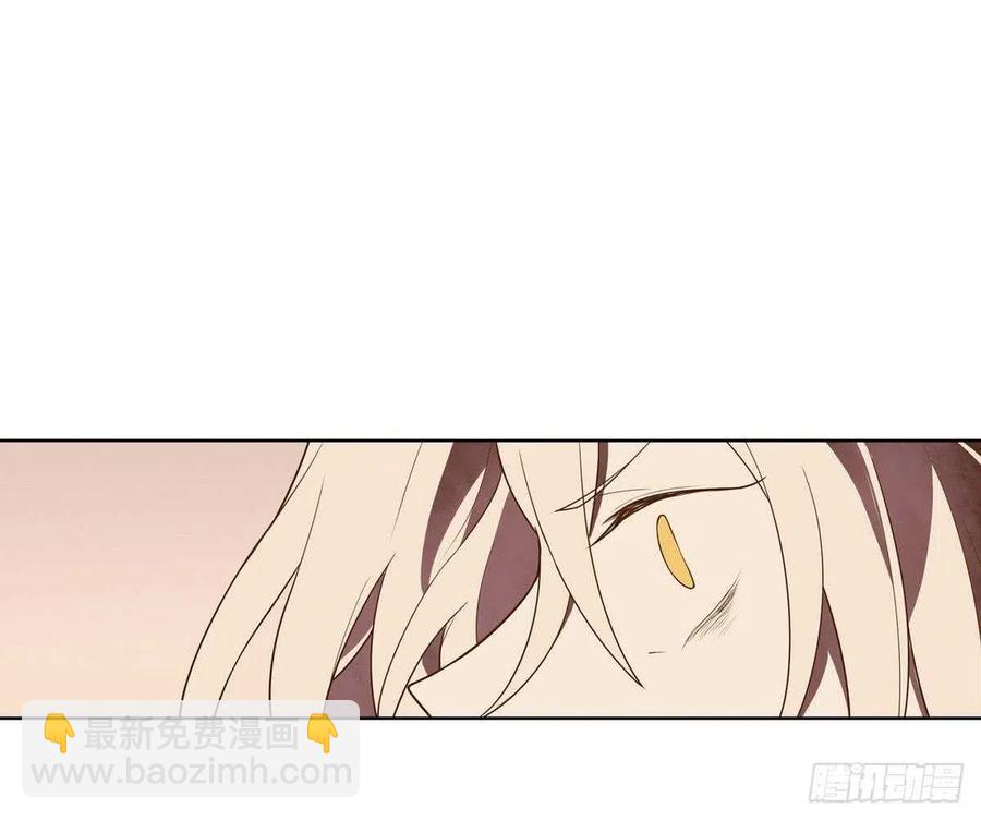 第50话 溯生虫 上(1/2)-第51话