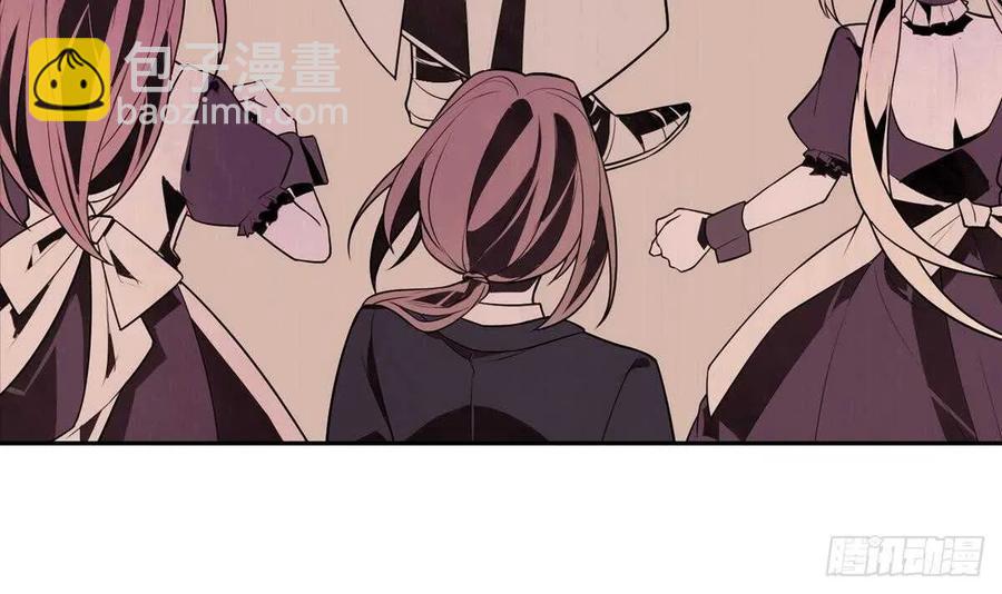 第50话 溯生虫 上(1/2)-第51话