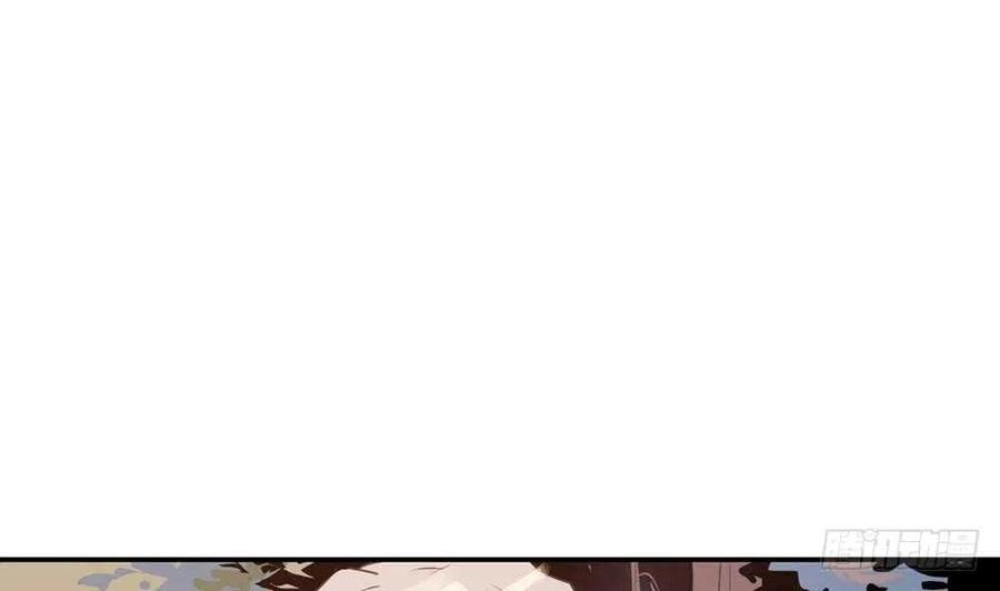 第51话 艾伦家族的笔记 上(1/2)-第53话