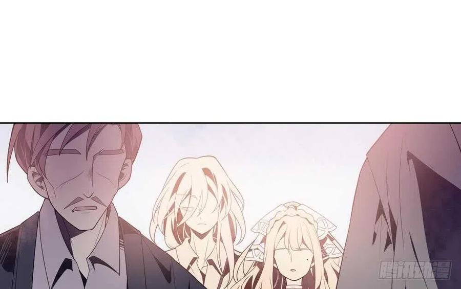 第51话 艾伦家族的笔记 上(1/2)-第53话