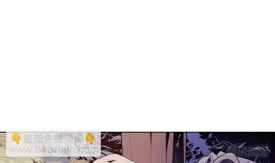 第51话 艾伦家族的笔记 上(1/2)-第53话