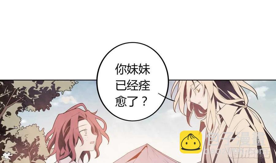 第53话 我还有你 上(1/2)-第57话
