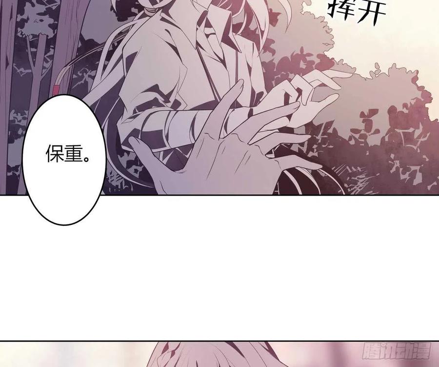 第56话 大危机！(1/2)-第61话