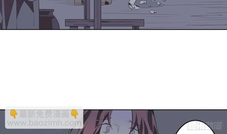 第58话 事情有古怪(1/2)-第63话