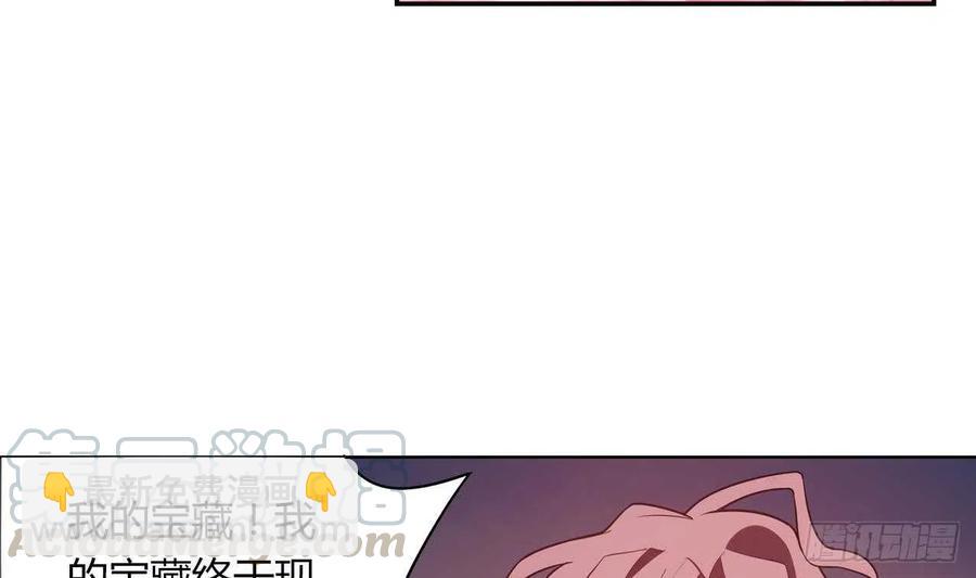 第60话 传世的宝藏 上(1/2)-第65话