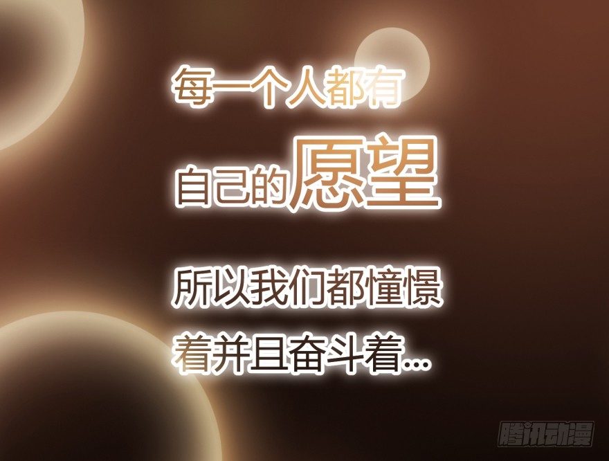 预告-第1话