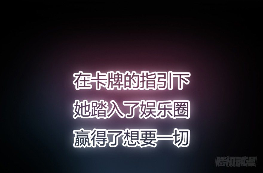 预告-第1话