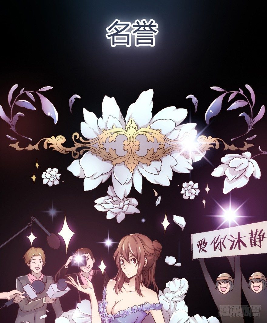 预告-第1话
